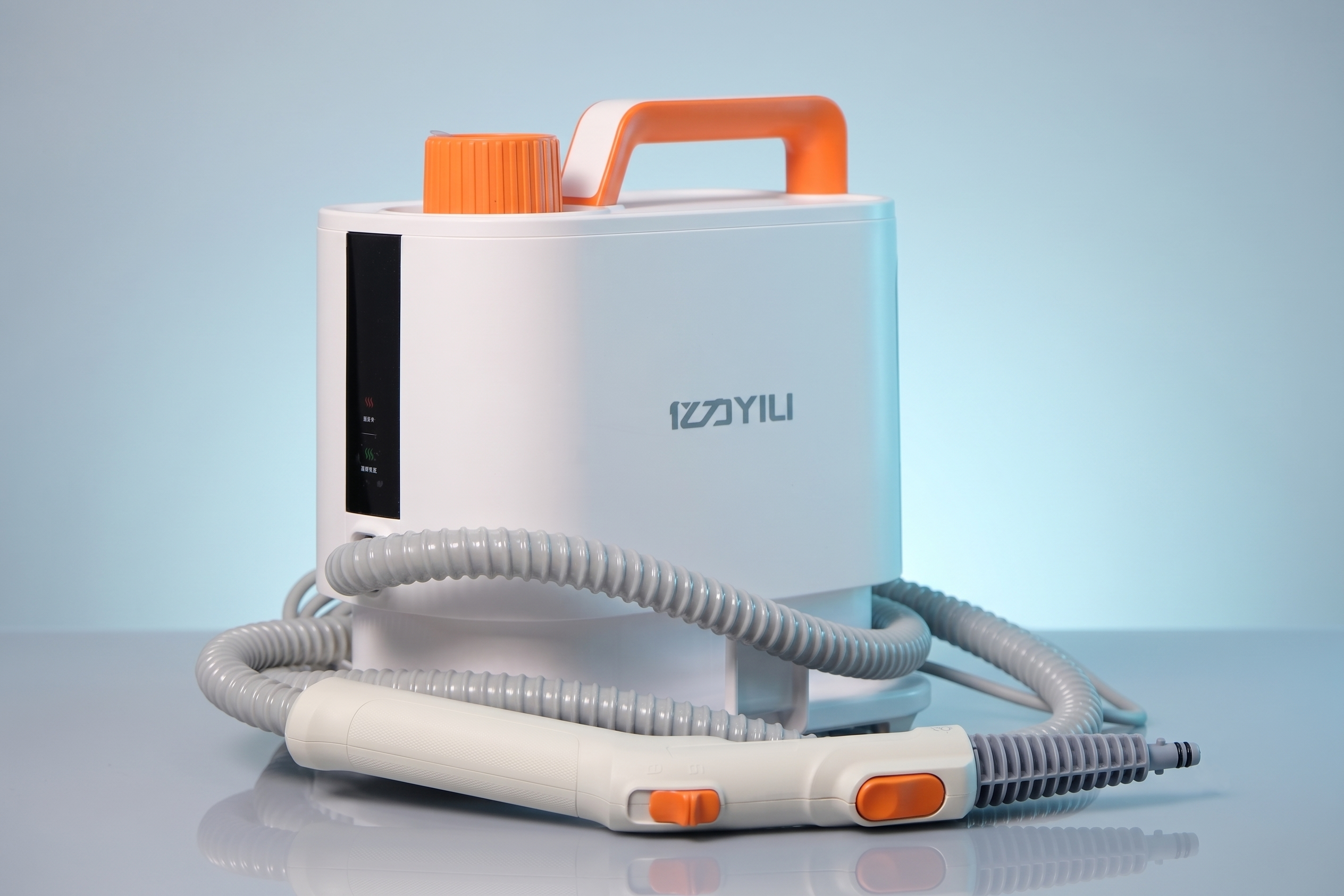 YILI Steam cleaner