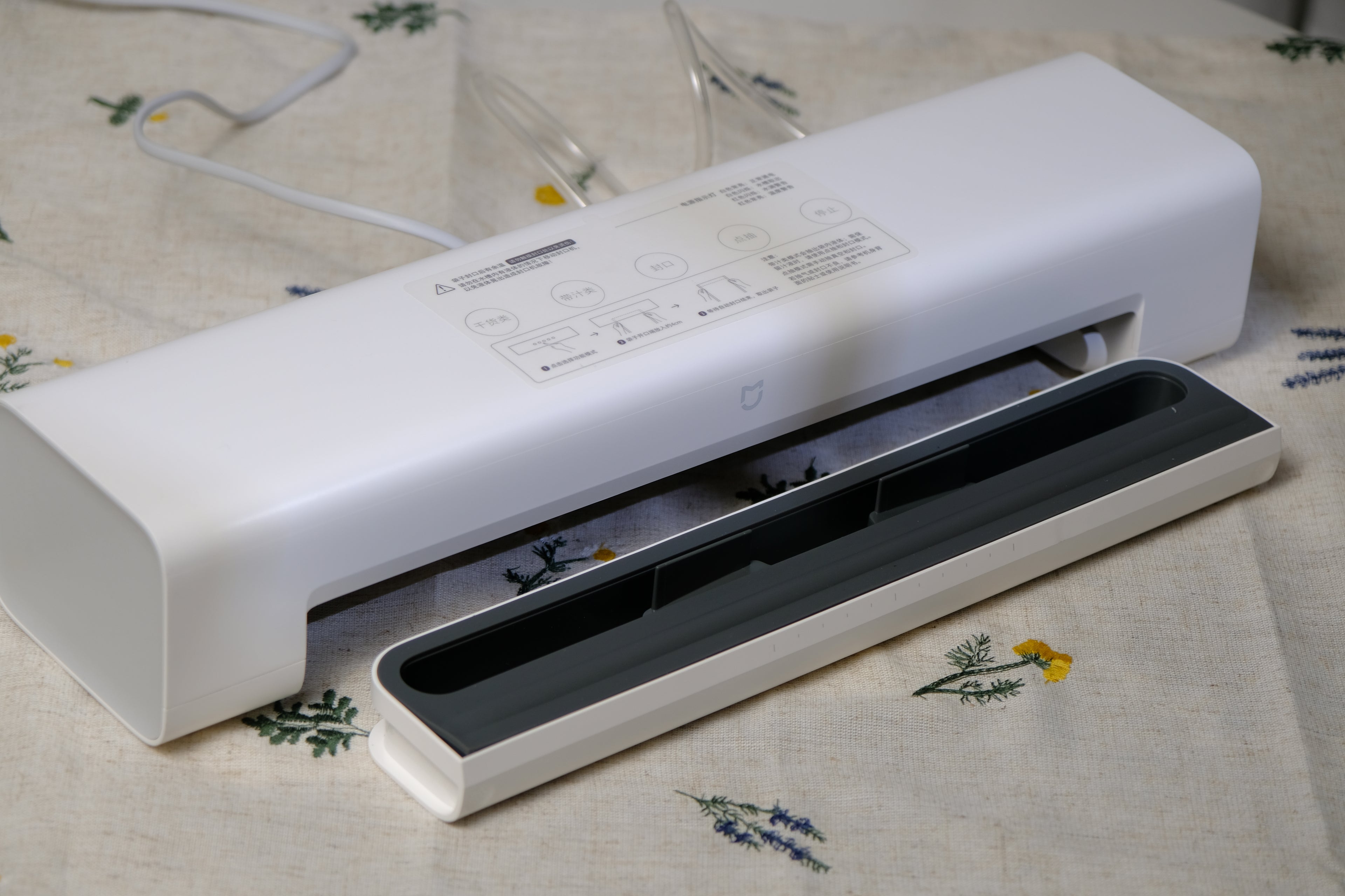 Xiaomi vacuum sealer