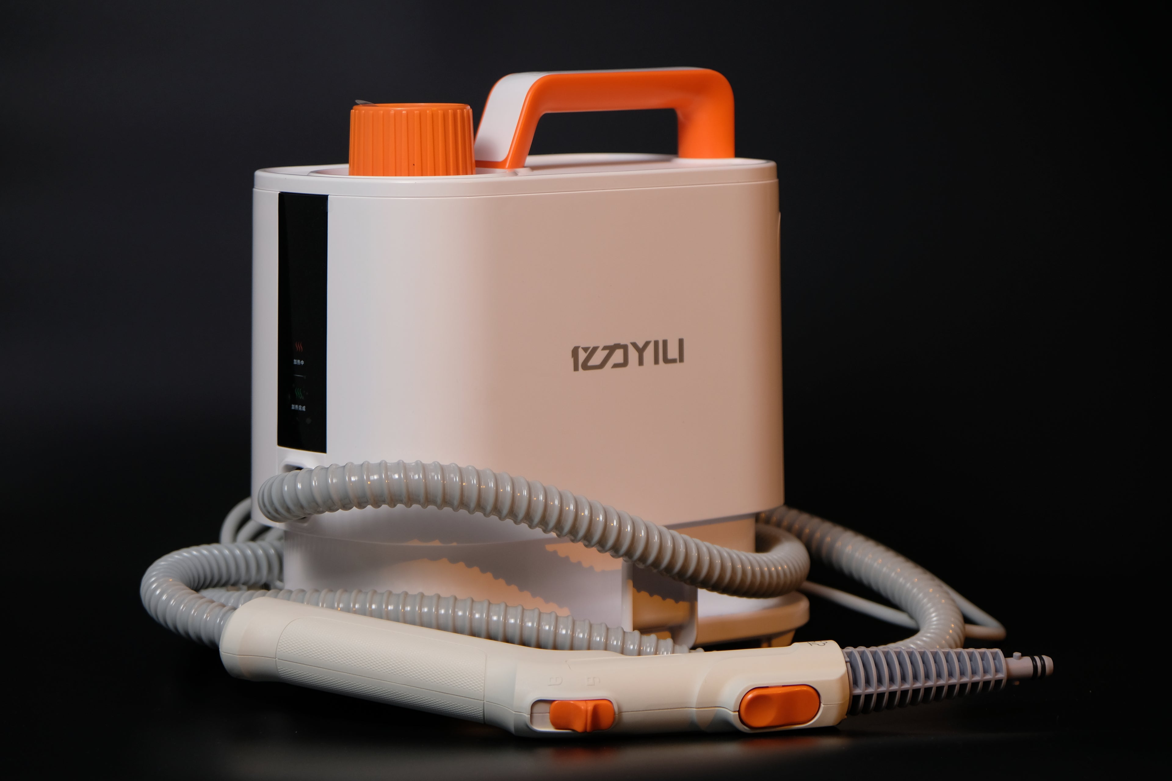YILI Steam cleaner