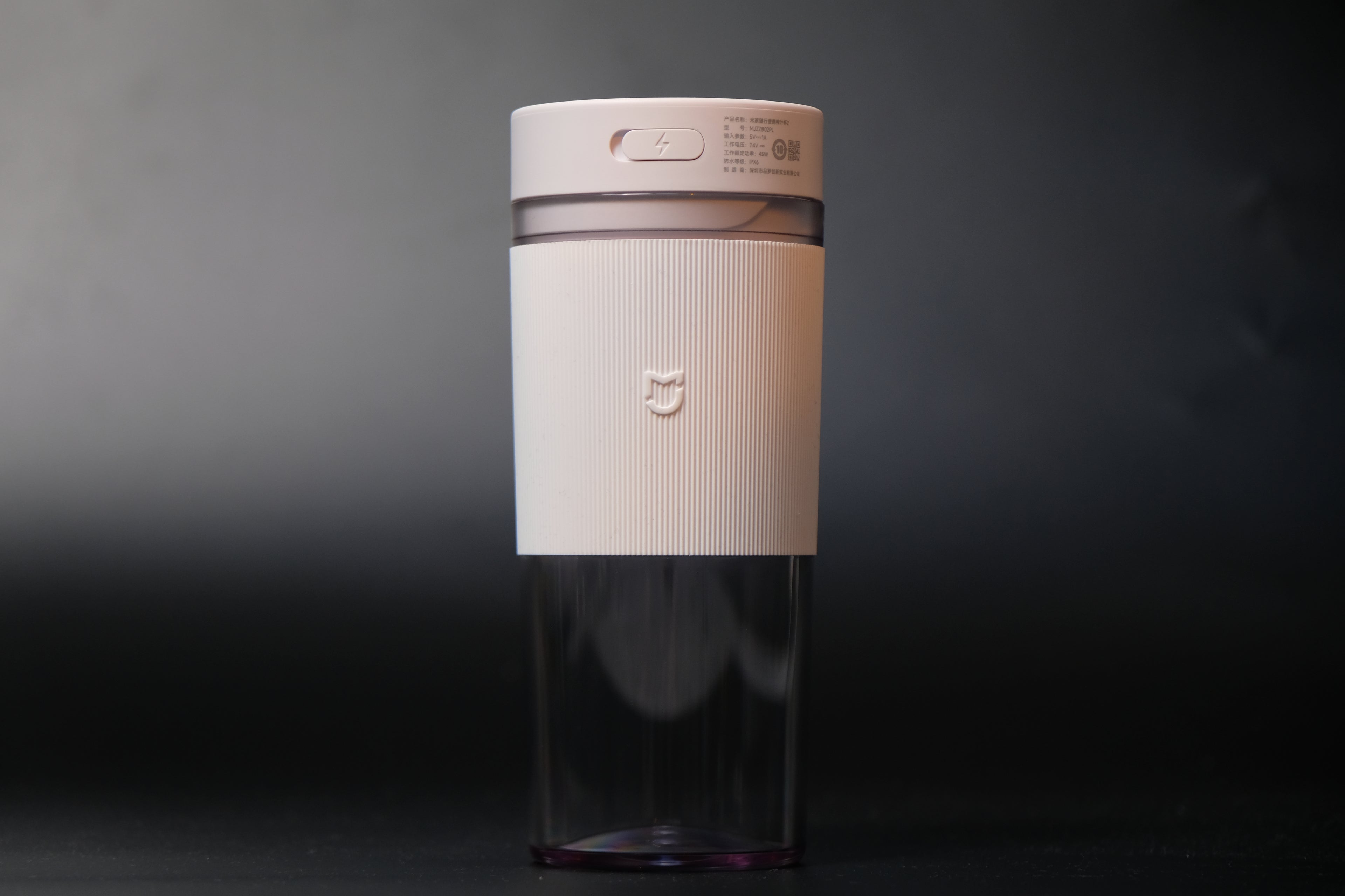 Xiaomi mini blender