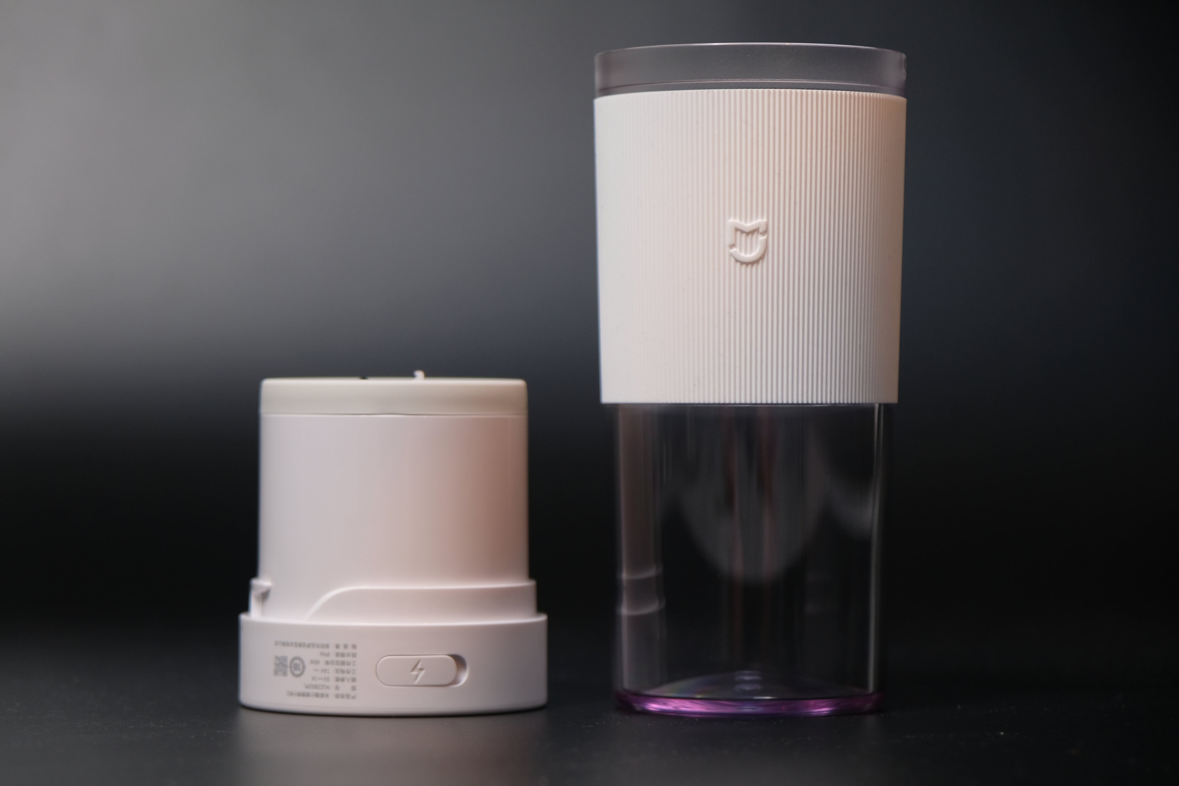 Xiaomi mini blender