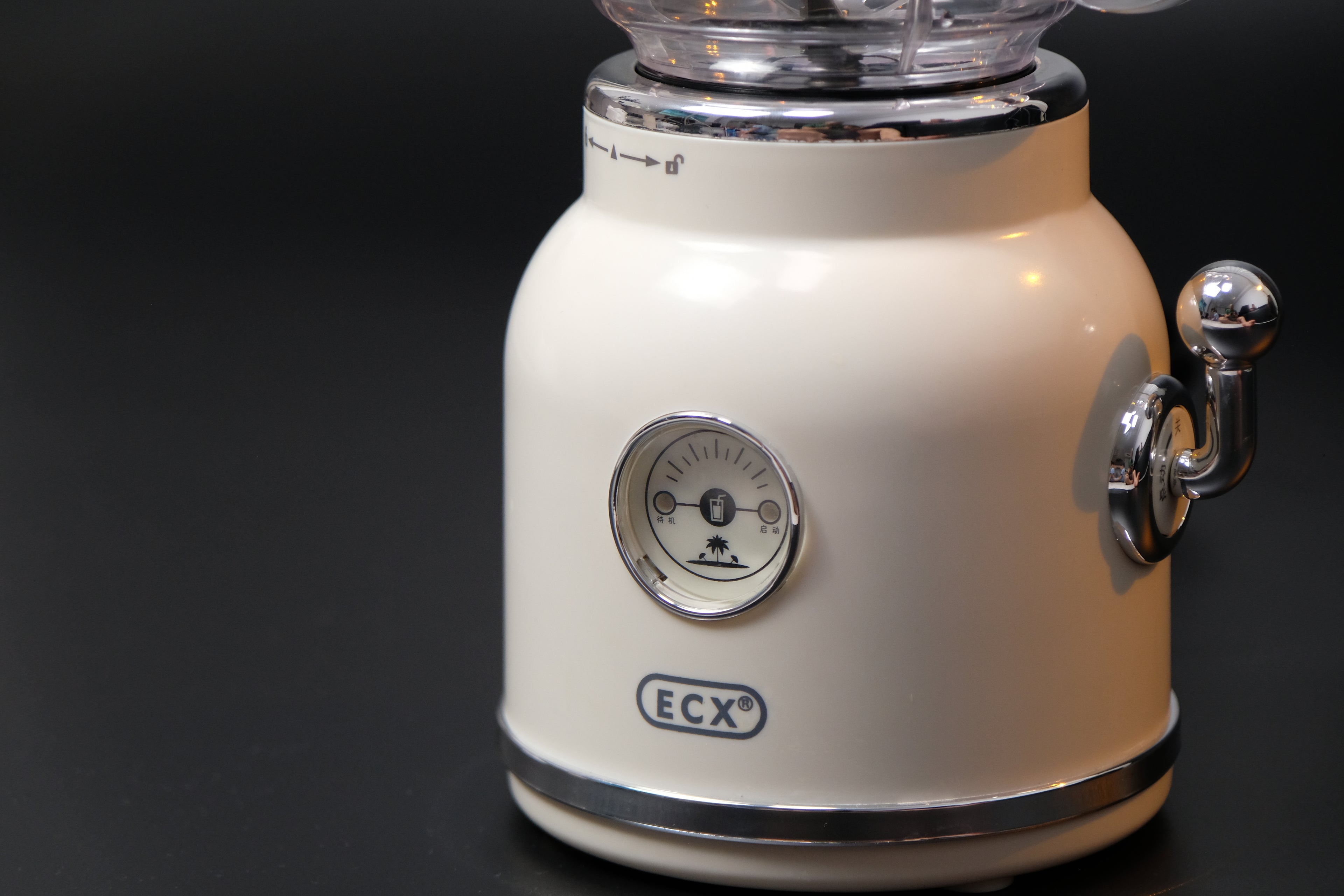 ECX 1/2 blender