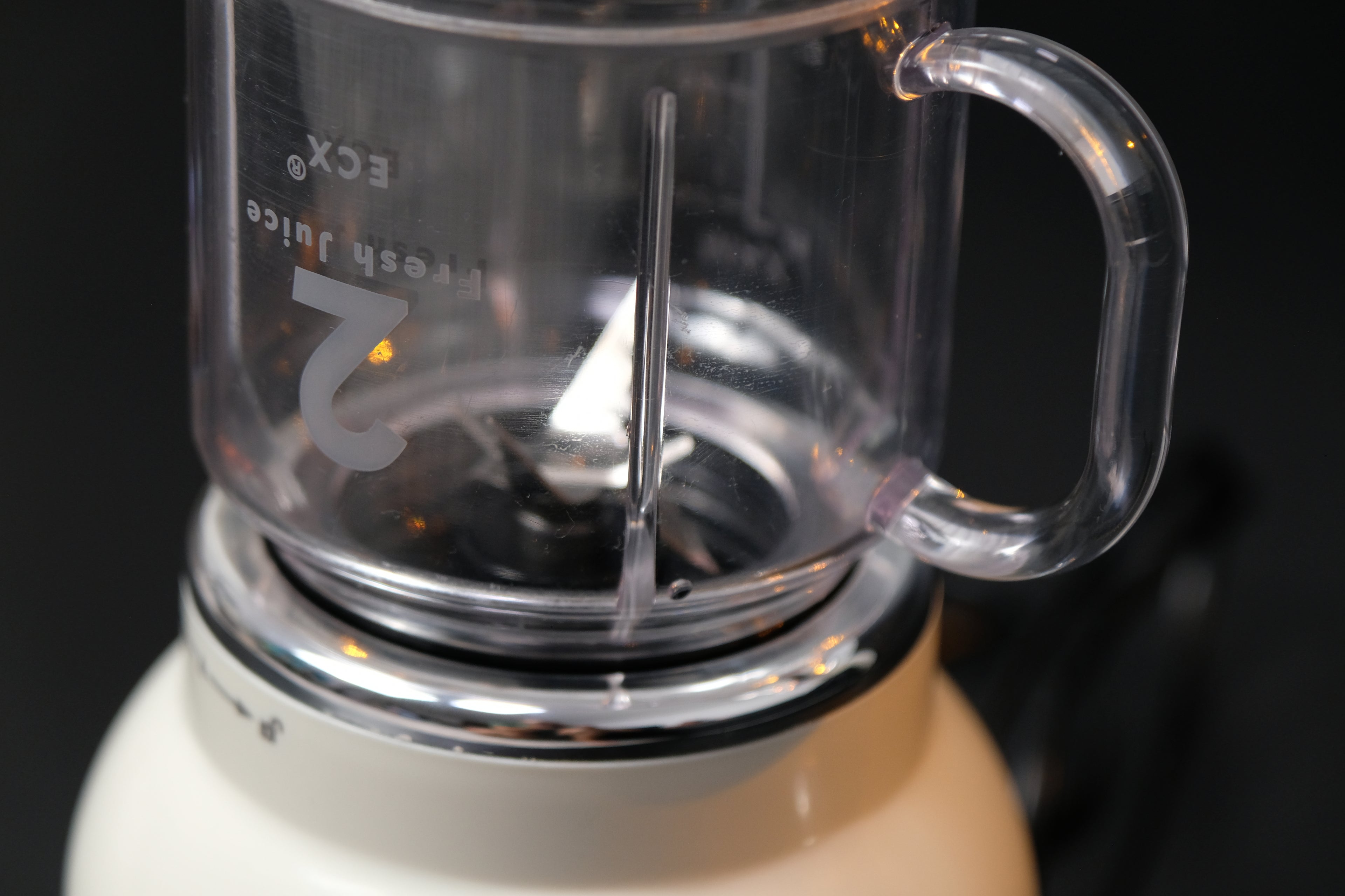 ECX 1/2 blender