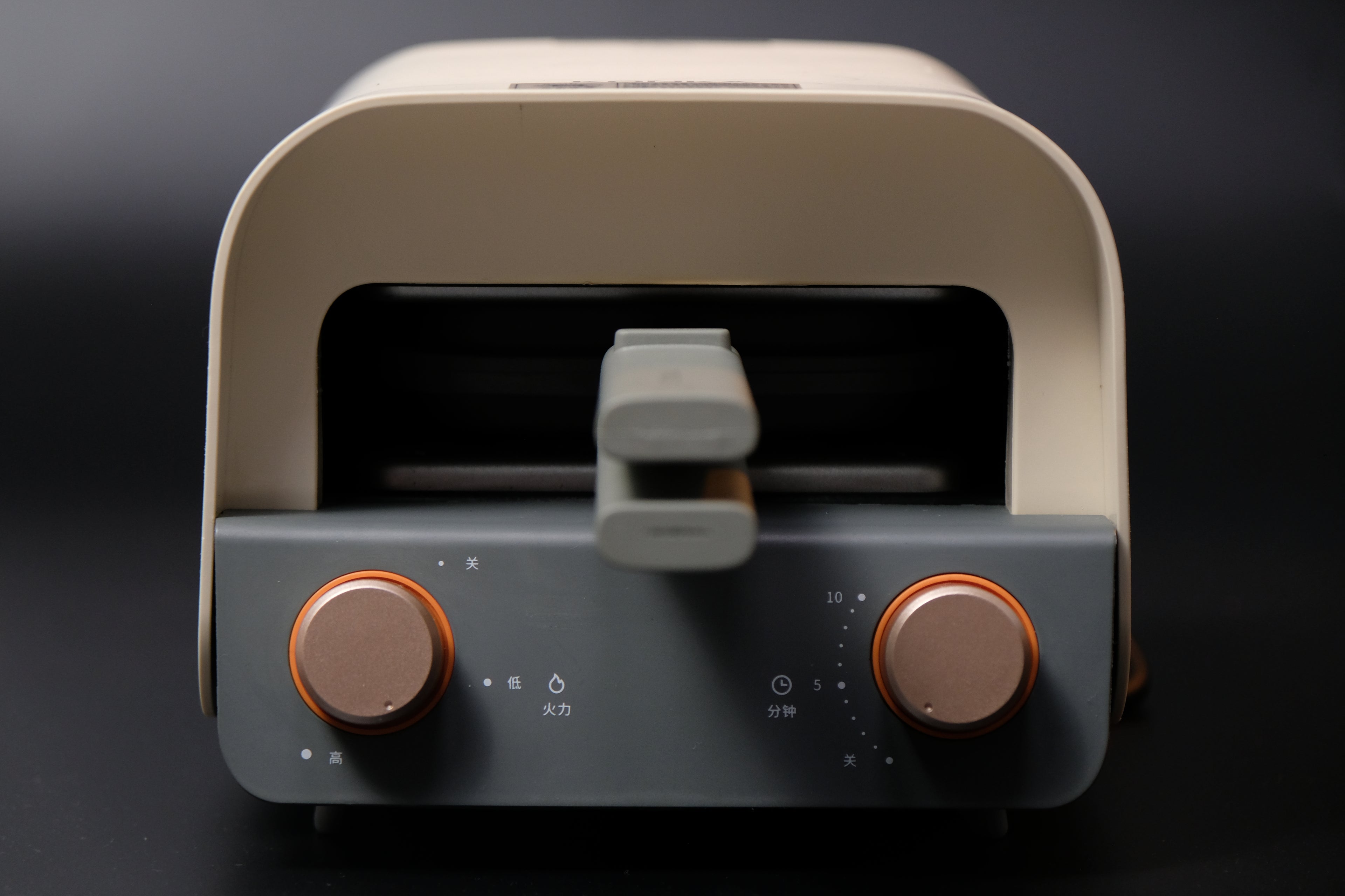KONKA toaster