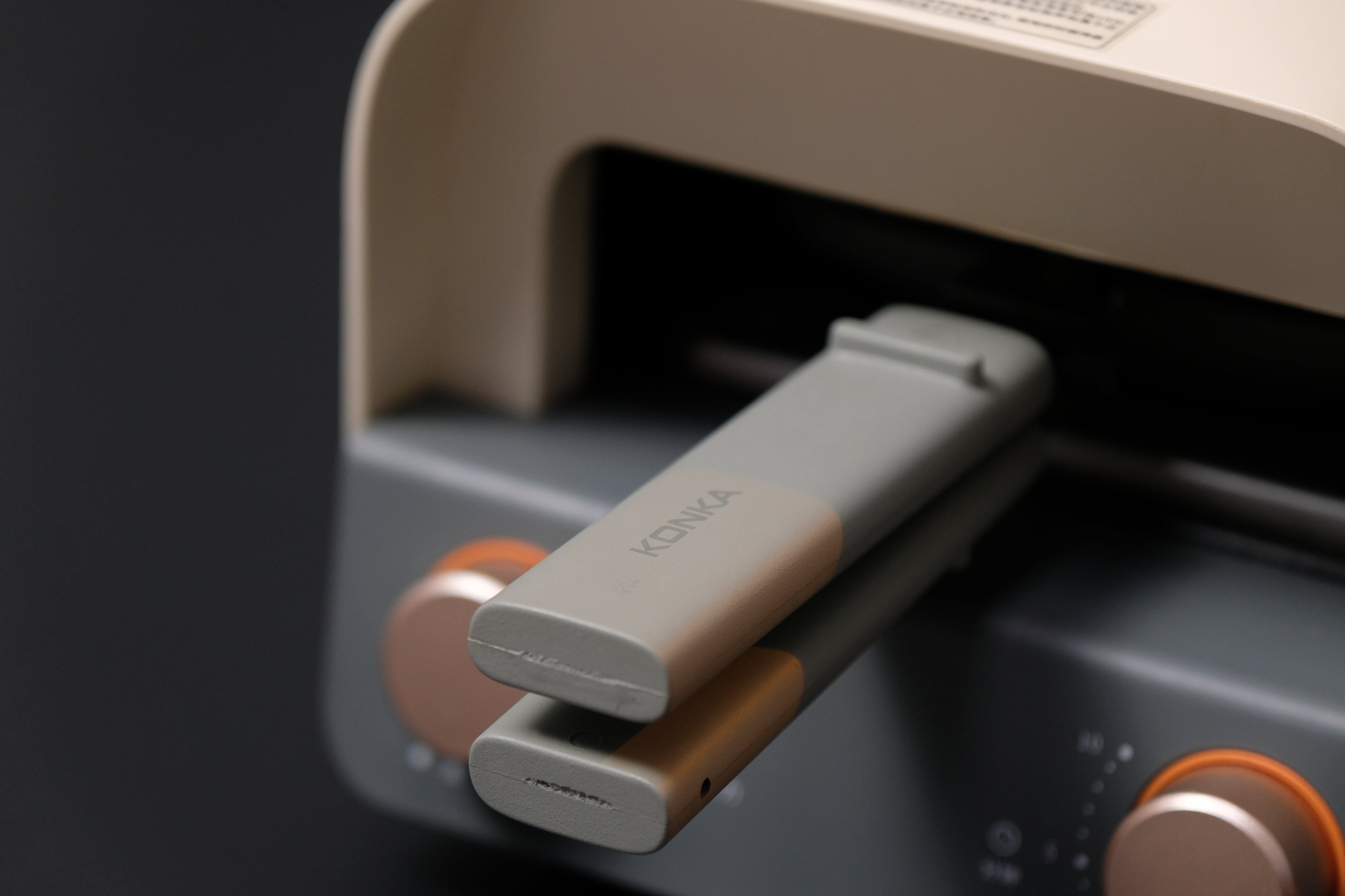 KONKA toaster
