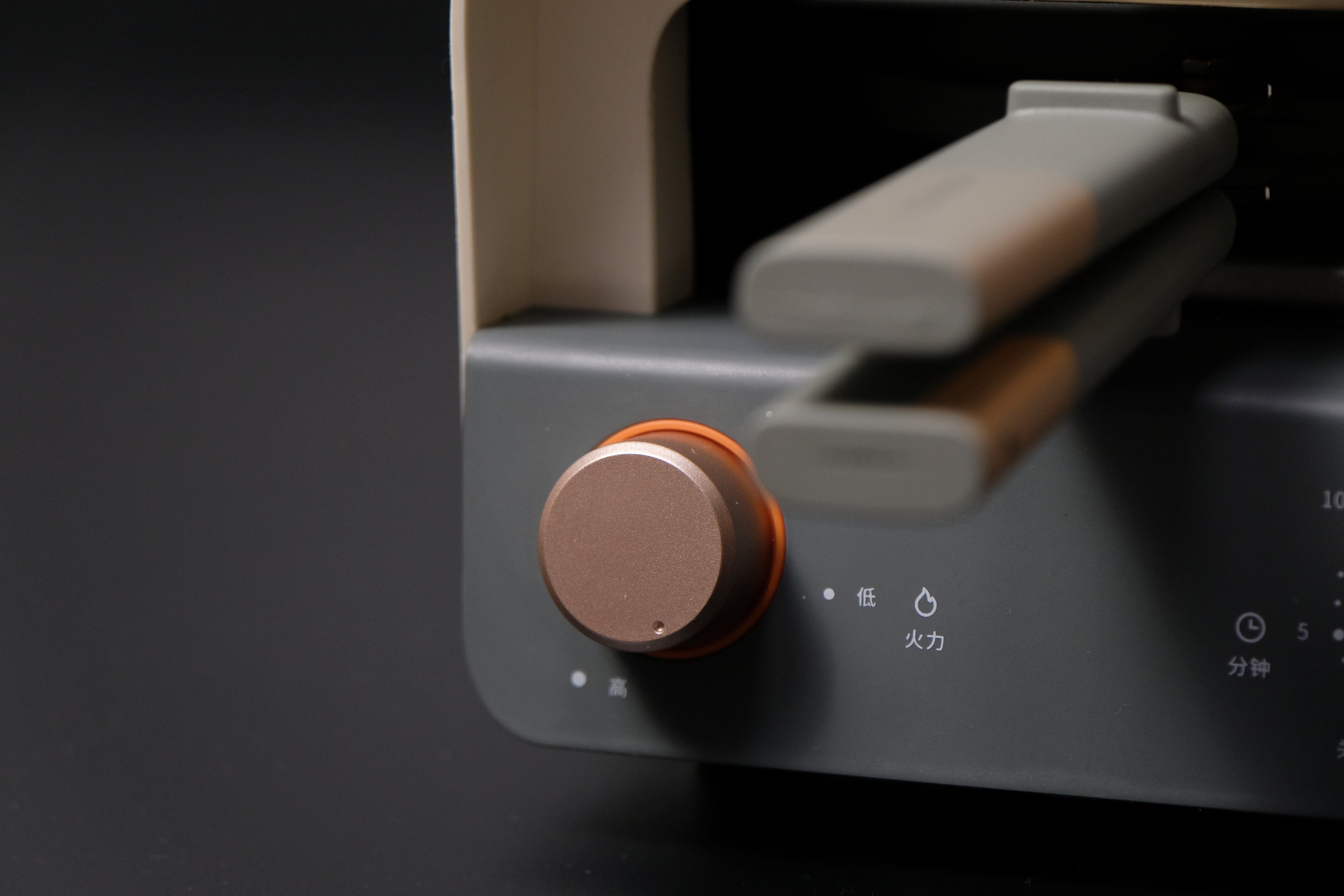 KONKA toaster